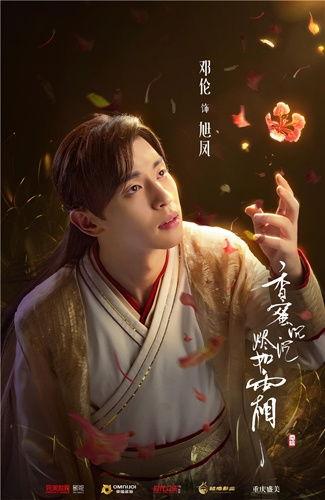 染霜何妨登岳岱,探寻自然与人生的壮丽交响