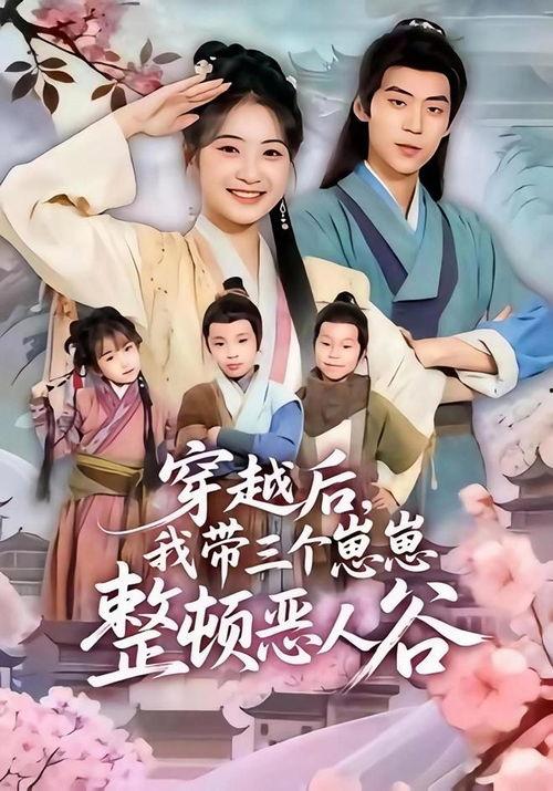 长公主始乱终弃后，他黑化了,长公主的背叛与黑化之路